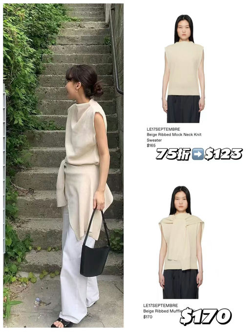 【韩国Lemaire】夏季新款，大都$100+