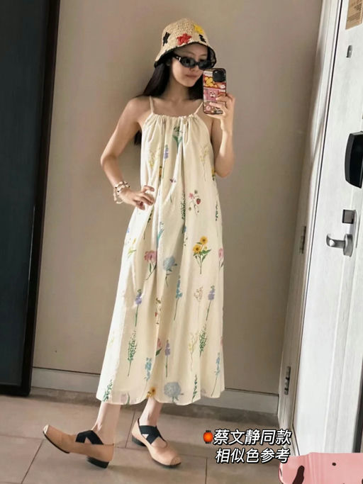 【再降，54折】国风顶流