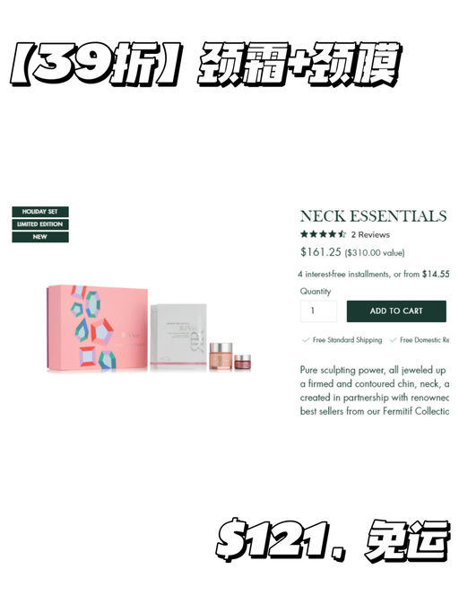 【无门槛6折】【好过黑五】