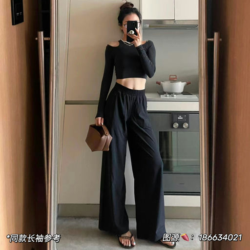 【史低抄底】辣妹挖肩