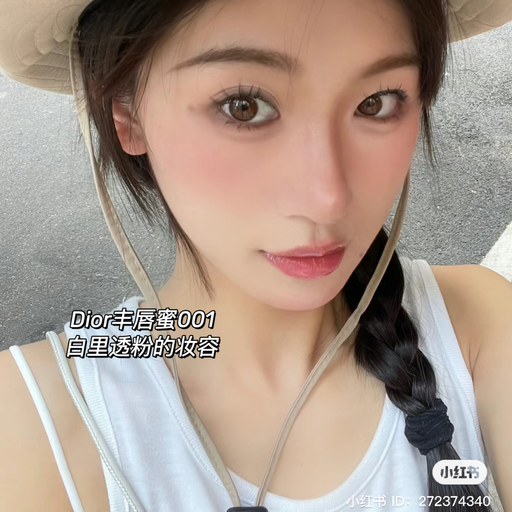 【Nordstrom 美妆85折】【套装参加】叠加送好礼