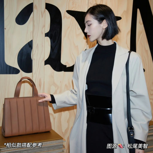 【春季打底神器】还有黄金码