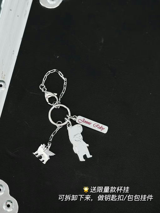 【上架即疯抢】【$75，免运】