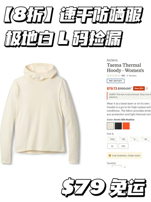 【喵总姐妹即试即买】黑色还码全