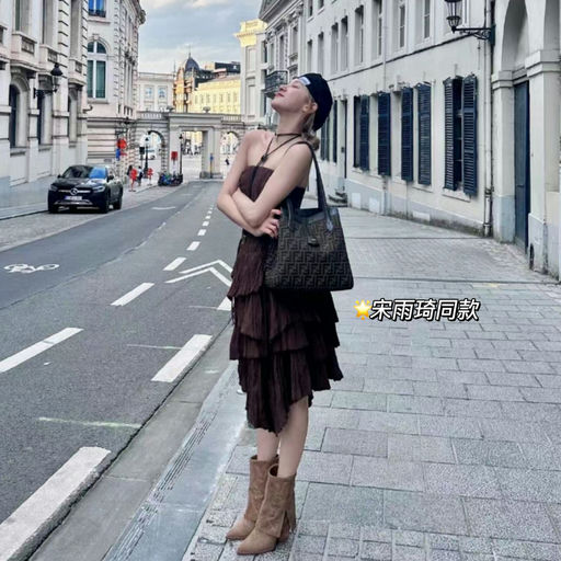 【首次见6折】超难买折纸包