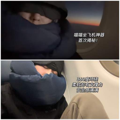 【应群友点播～】视频询问度超高