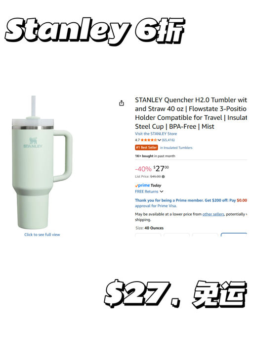 【直接6折】【$27，免运】
