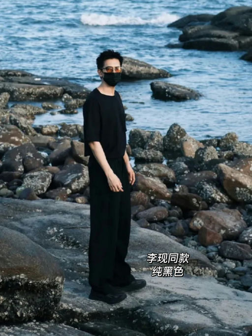 【75折】喵总同款