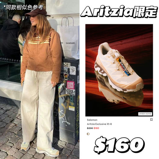 【8折经典款】周一结束