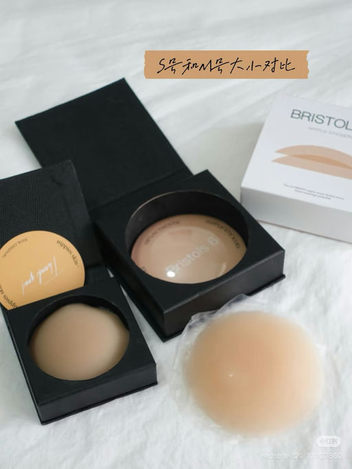 【8折！】胸贴天花板