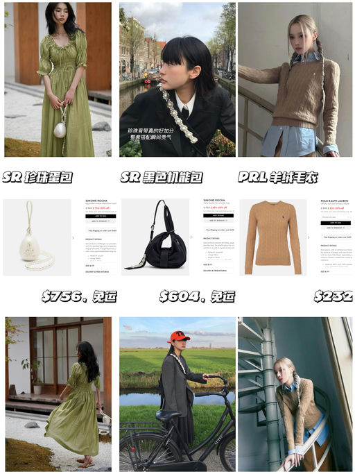 【MYT Candy Sale Day 11】【每日上新，都是大热款】