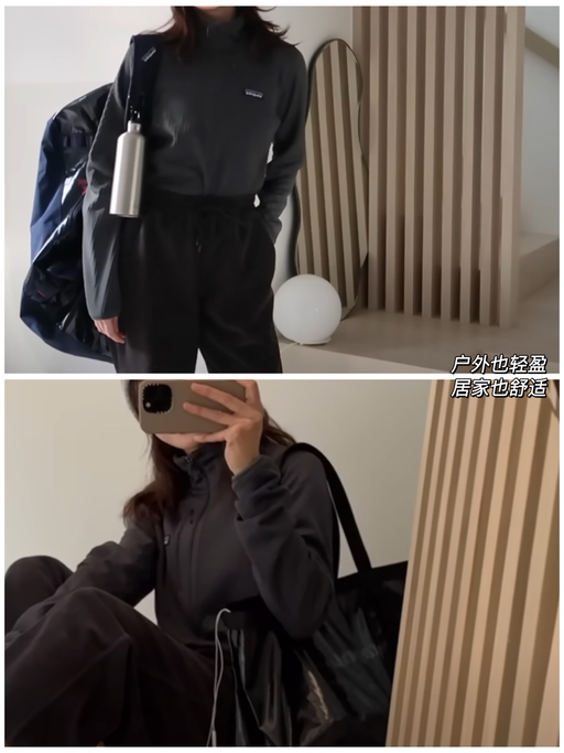 【R1 7折补码】经典黑色，喵总同款同色