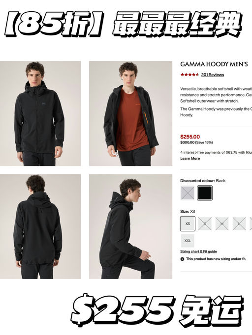 【7折】女生可穿XS