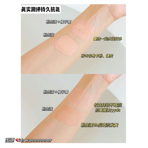 【终于补货】53折，大嫂同款