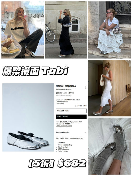 【爆裂镜面】【直接 5折】