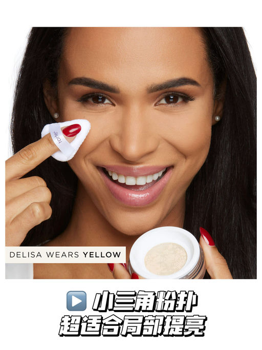 【每日5折】【医疗级防脱】