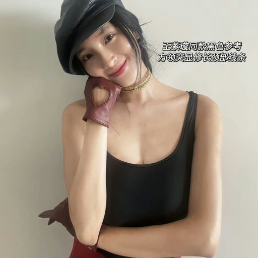 【Lulu最柔软】万能打底，5折起