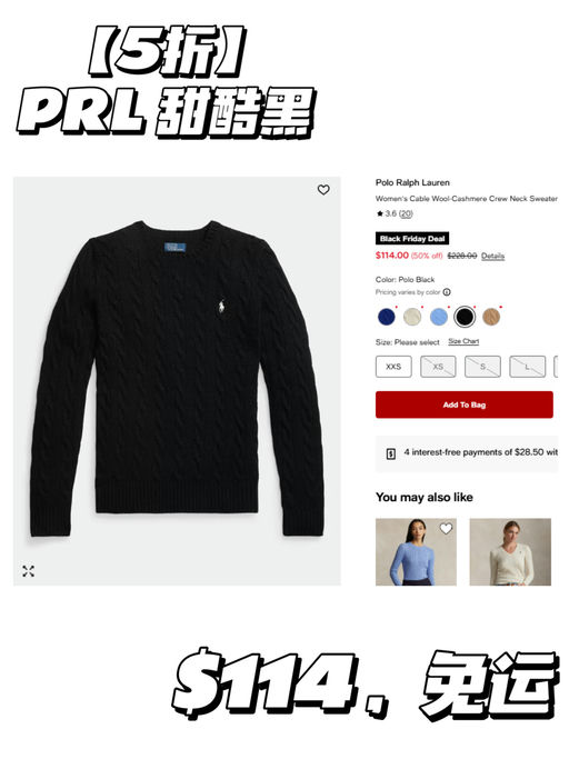 【郑秀晶同款】【5折Bug价】