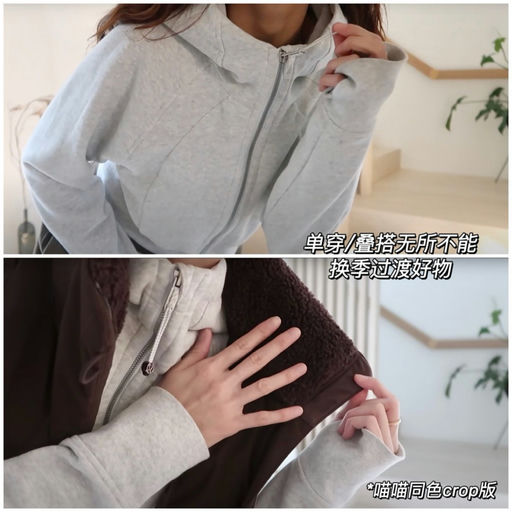 【史低还在】封神浅灰色