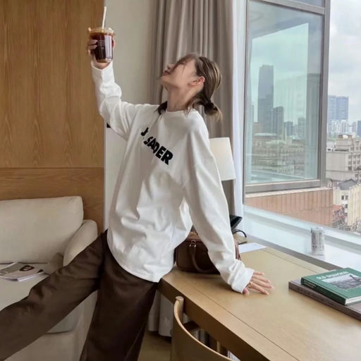 【合5-6折】极简上衣天花板