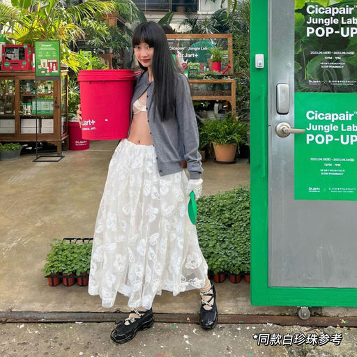 【南韩最火】鬼马公主风