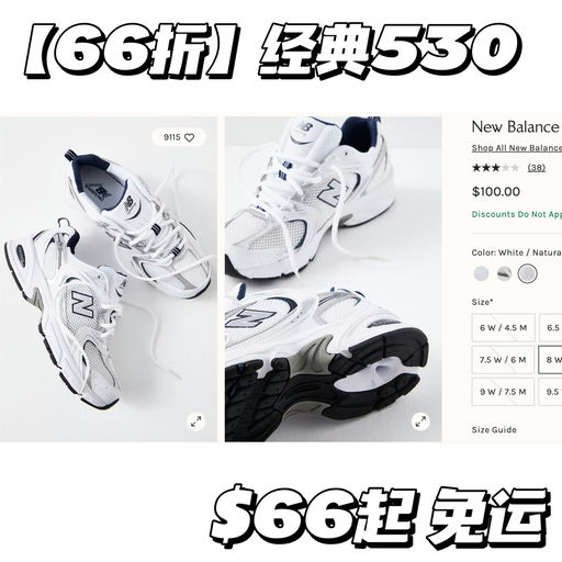 【全年最佳！】最后3小时