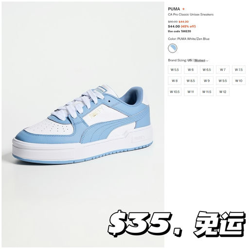 【折上折捡漏】还有黄金码，一件免运