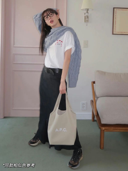 【万物皆可搭】44折起