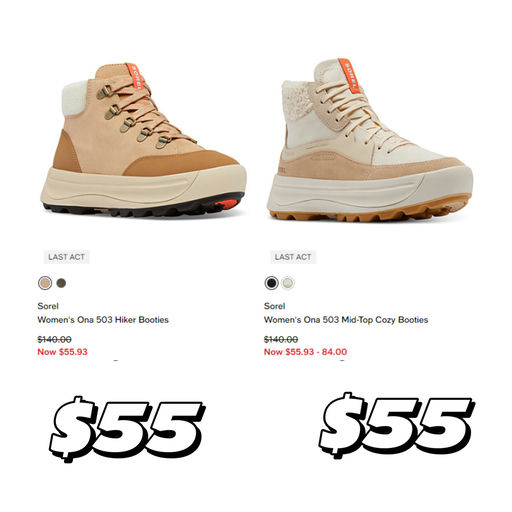 【仅限今天】【Sorel 一律4折】