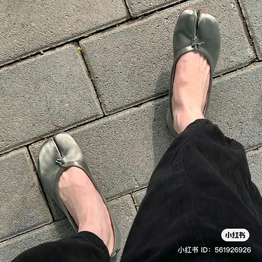 【最后再降】Tabi 48折