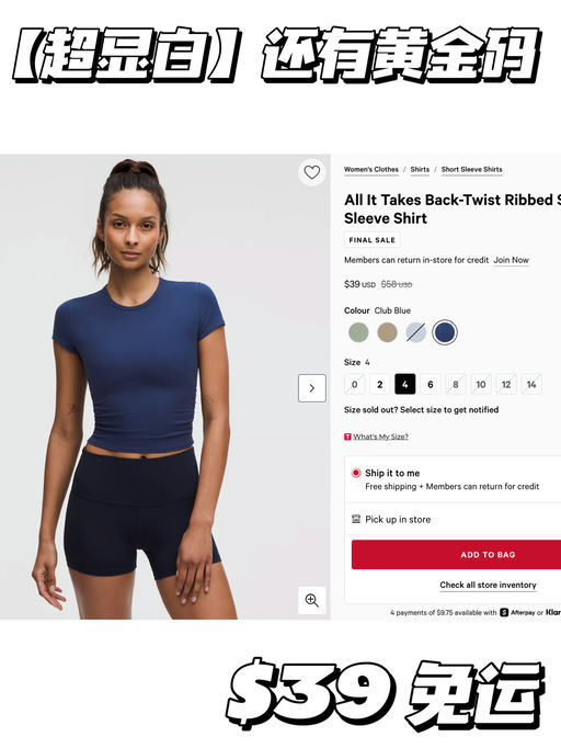 【喵喵推荐】零星黄金码