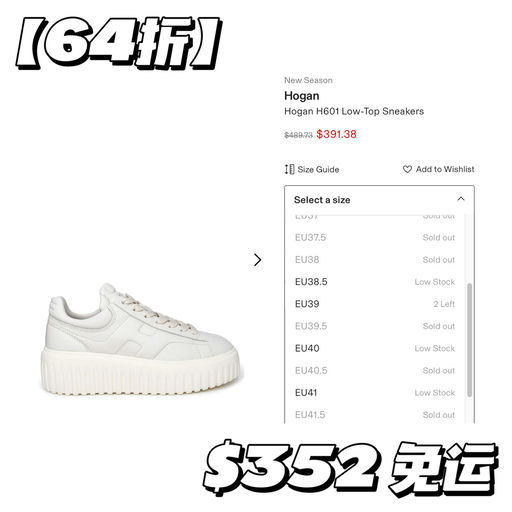 【合5-6折】小个子友好