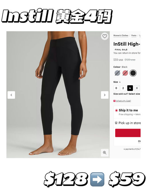 【46折！】【还有黄金4码】