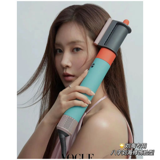 【新色降$100】韩女发型，一步到位