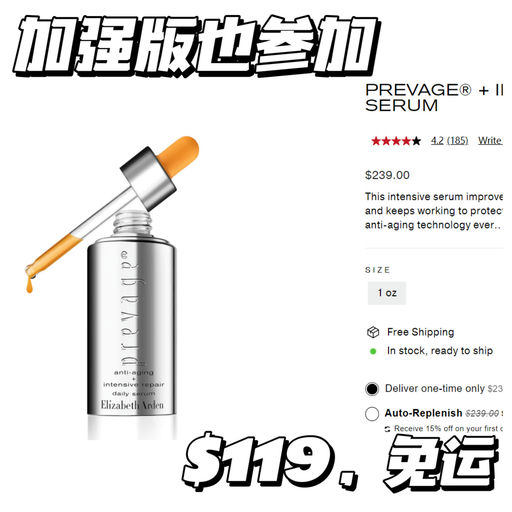 【黑五力度回归】【精华都5折！】