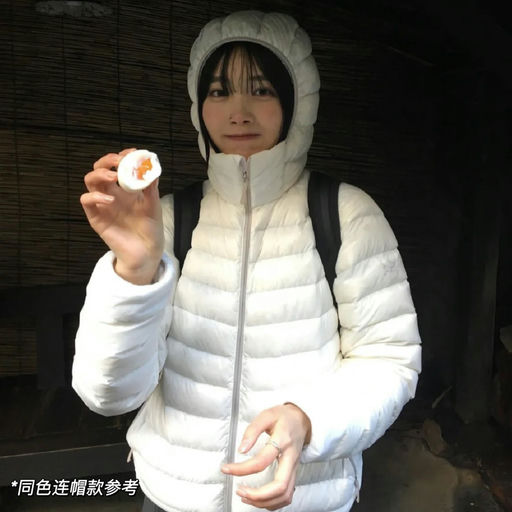 【断货色头回下折～】79折