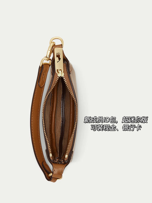 【史低32折】ID包新成员