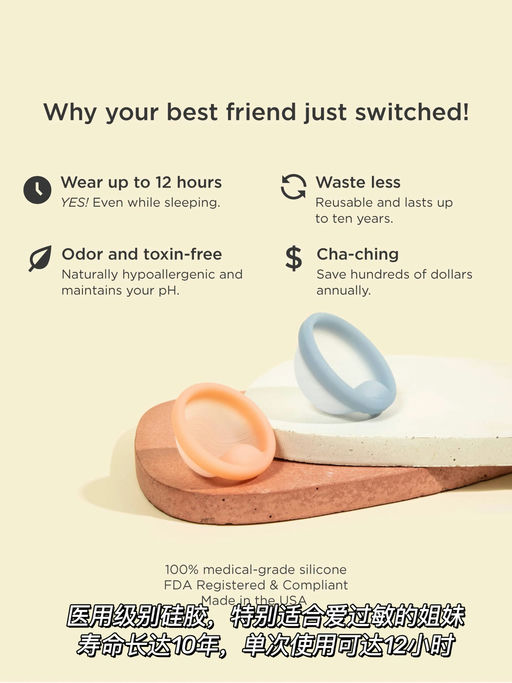 【喵总自用后推荐】最好价8折