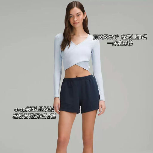 【腰精出没】Lulu 前交叉 Wrap-front长袖