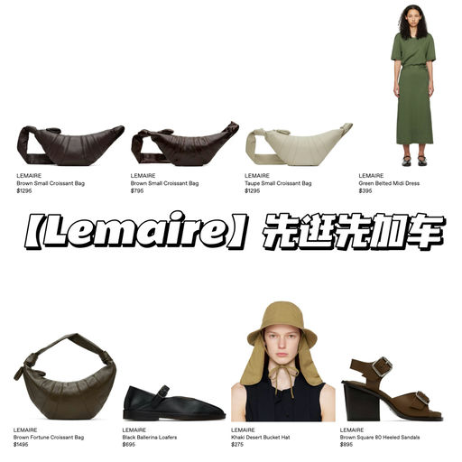 【好价预告】SS 年中大促下周开启