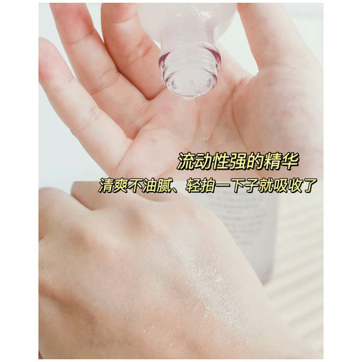 【5折今日轮值】【Fresh 玫瑰面霜】