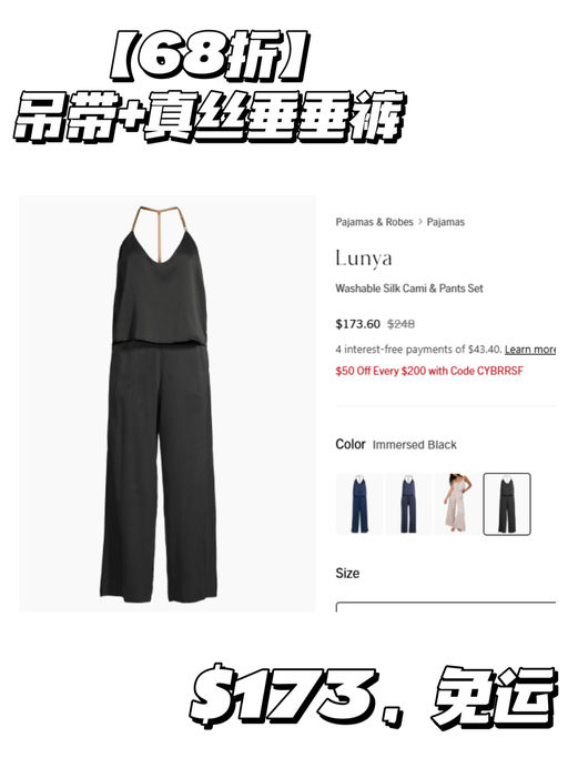 🎀【喵总心头好】【升级直接减钱！】