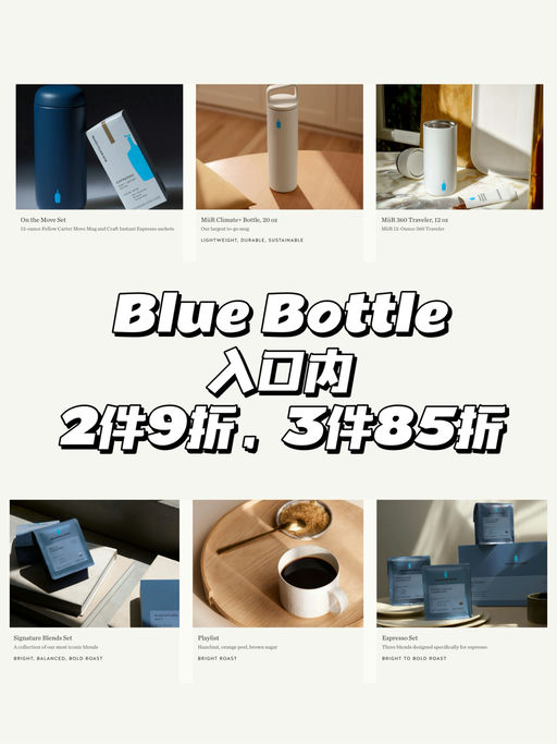 【低至85折】咖啡自由