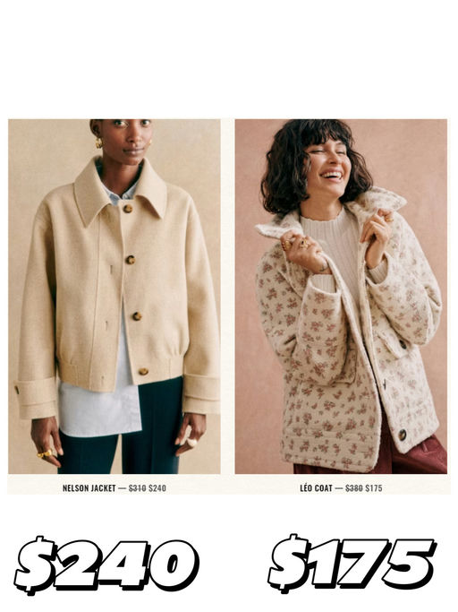 【没人比我更懂法式】Sezane 折扣区限时开放！