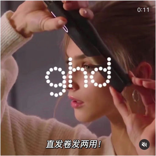 【惊现史低】最好用的直板夹