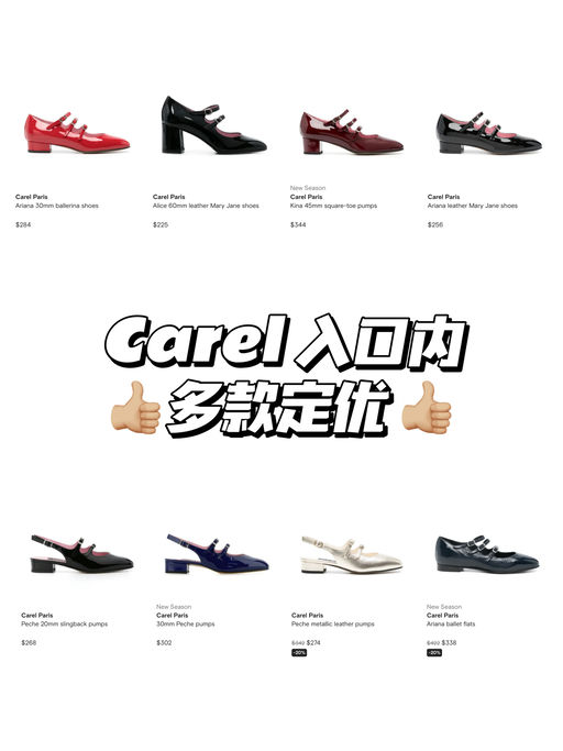 【39折】法式乖乖女