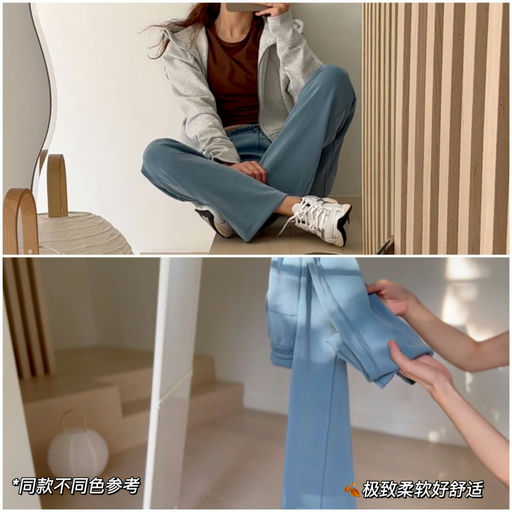 【喵喵同款】69折，全网无差评