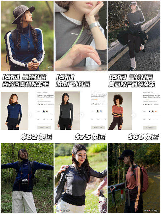 【今晚结束】5折