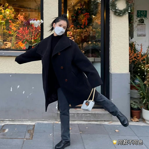 【张婧仪同款】Acne 大衣，42折！