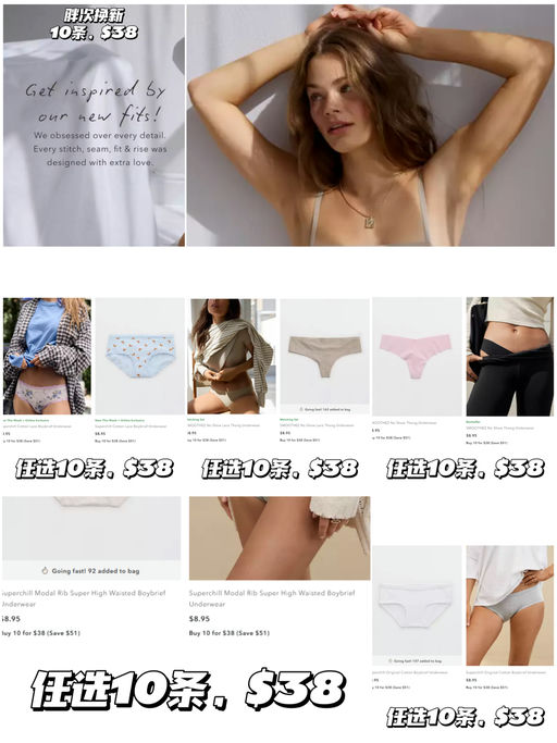 【好久不见】【胖次换新】